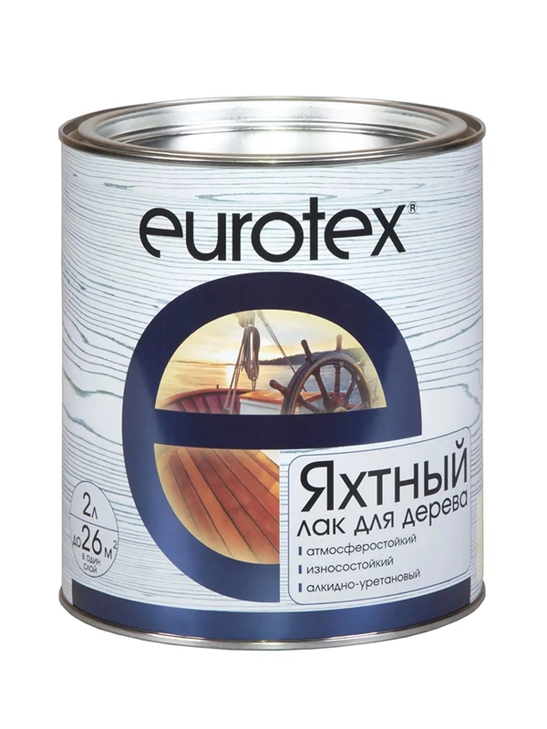 Лак яхтный Eurotex, алкидно-уретановый, глянцевый, 2 л