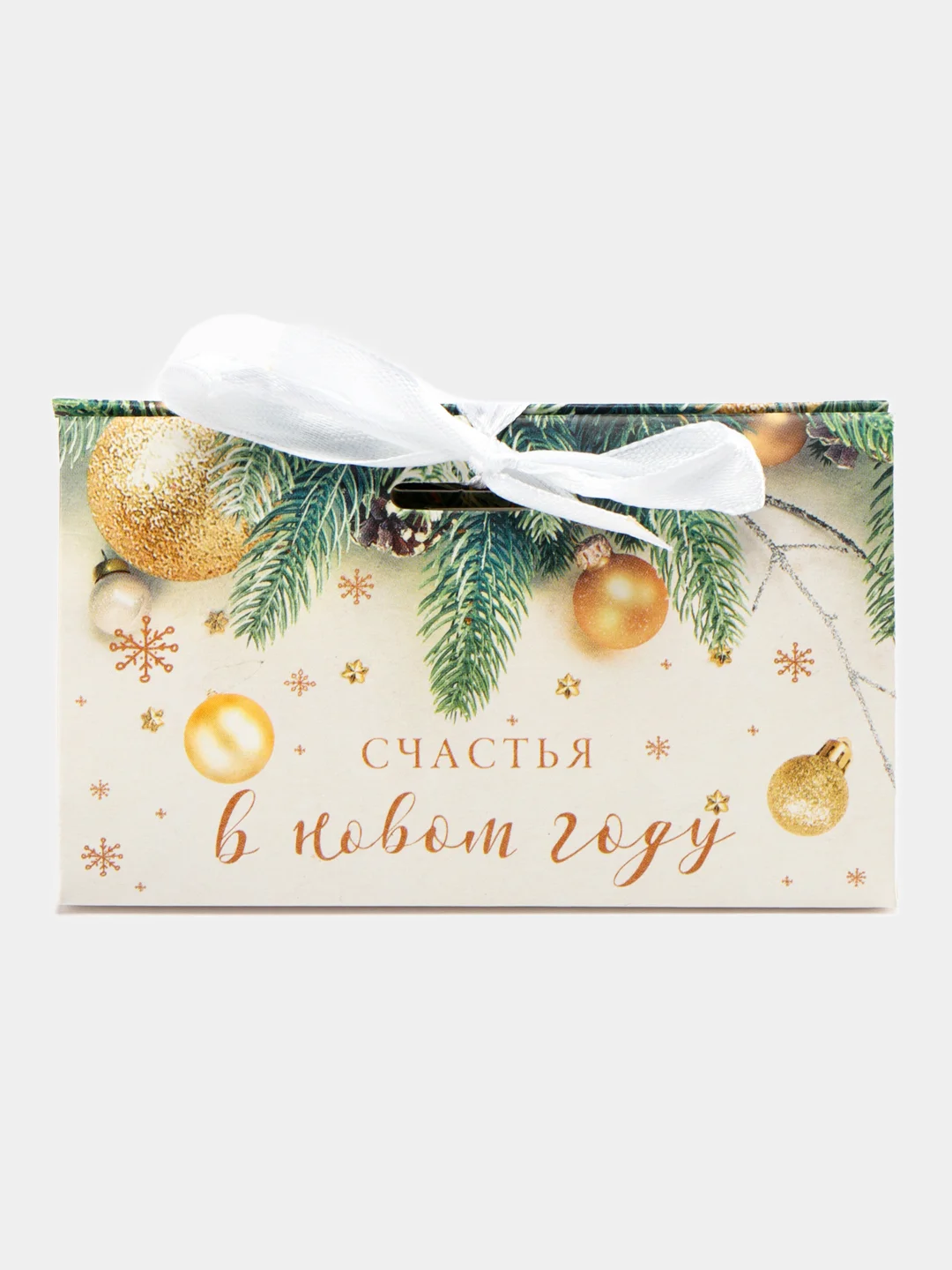 Мятный бонбоньерка, коробочка складная для подарка и украшений