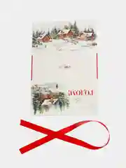 Коробка подарочная новогодняя складная