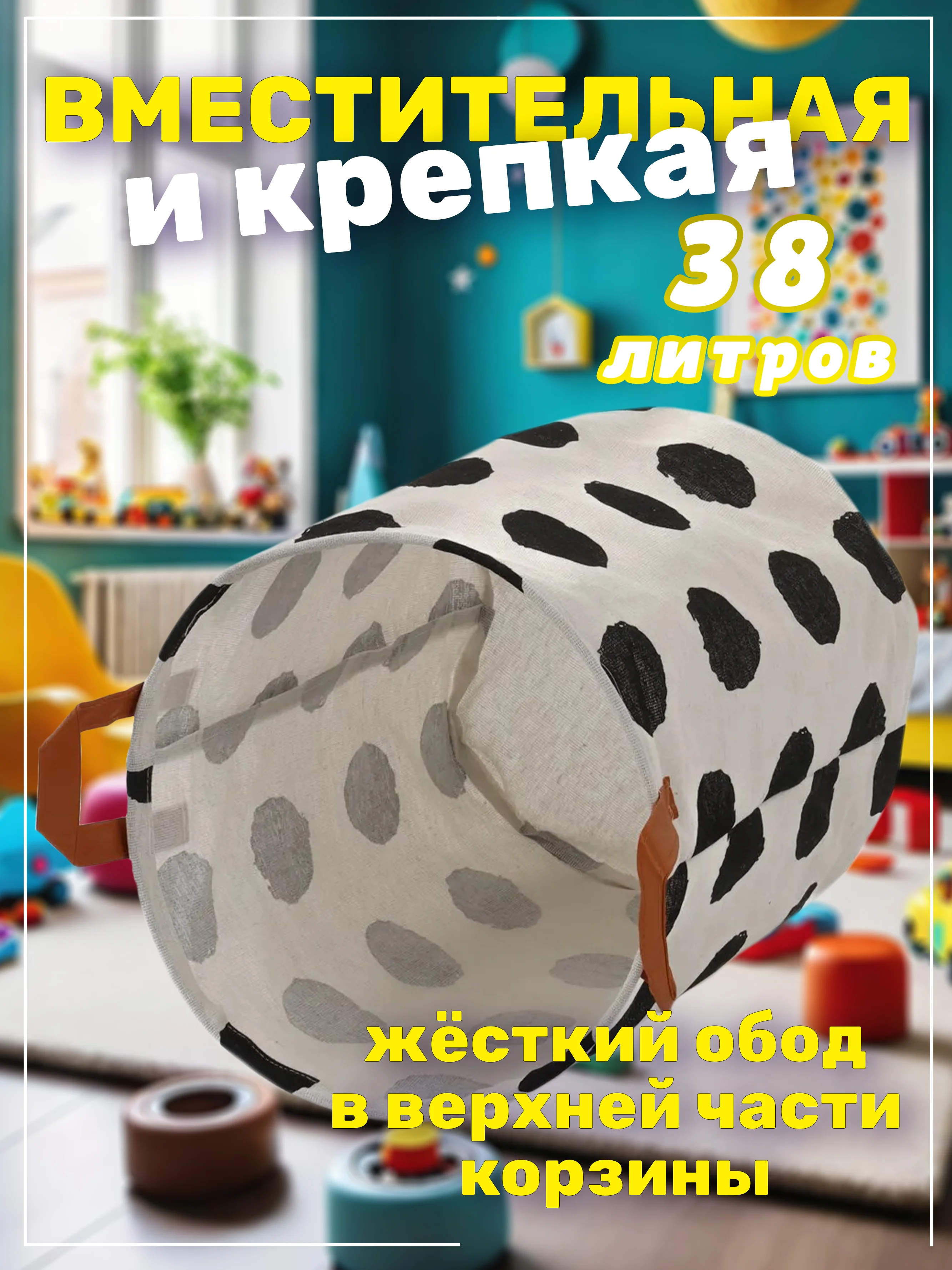 Тёмно-серый корзина для белья, хранение игрушек, органайзер из ткани
