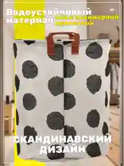 Тёмно-серый корзина для белья, хранение игрушек, органайзер из ткани
