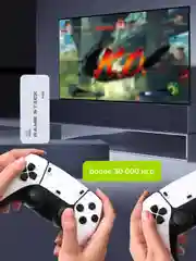 Белый игровая приставка Game Stick 64 GB беспроводная, 4k Ultra HD, со встроенными играми