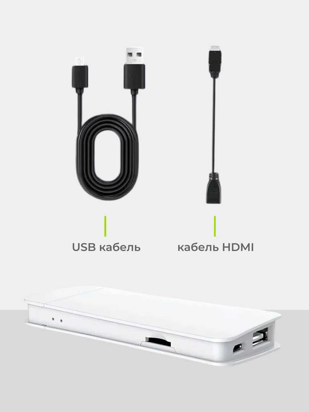 Белый игровая приставка Game Stick 64 GB беспроводная, 4k Ultra HD, со встроенными играми