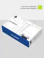 Белый игровая приставка Game Stick 64 GB беспроводная, 4k Ultra HD, со встроенными играми