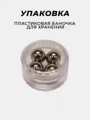 Хром магнитные зажиимы для сосков 10 мм Экстремал