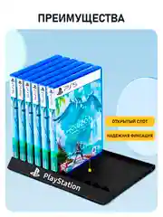 Черный подставка для хранения игровых дисков Sony Playstation, PS4, PS5, на 12 дисков