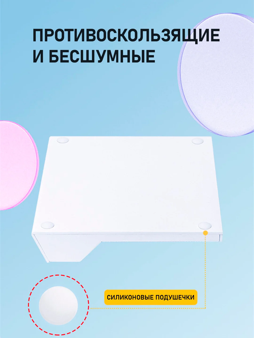 Белый подставка для хранения игровых дисков Sony Playstation, PS4, PS5, на 12 дисков