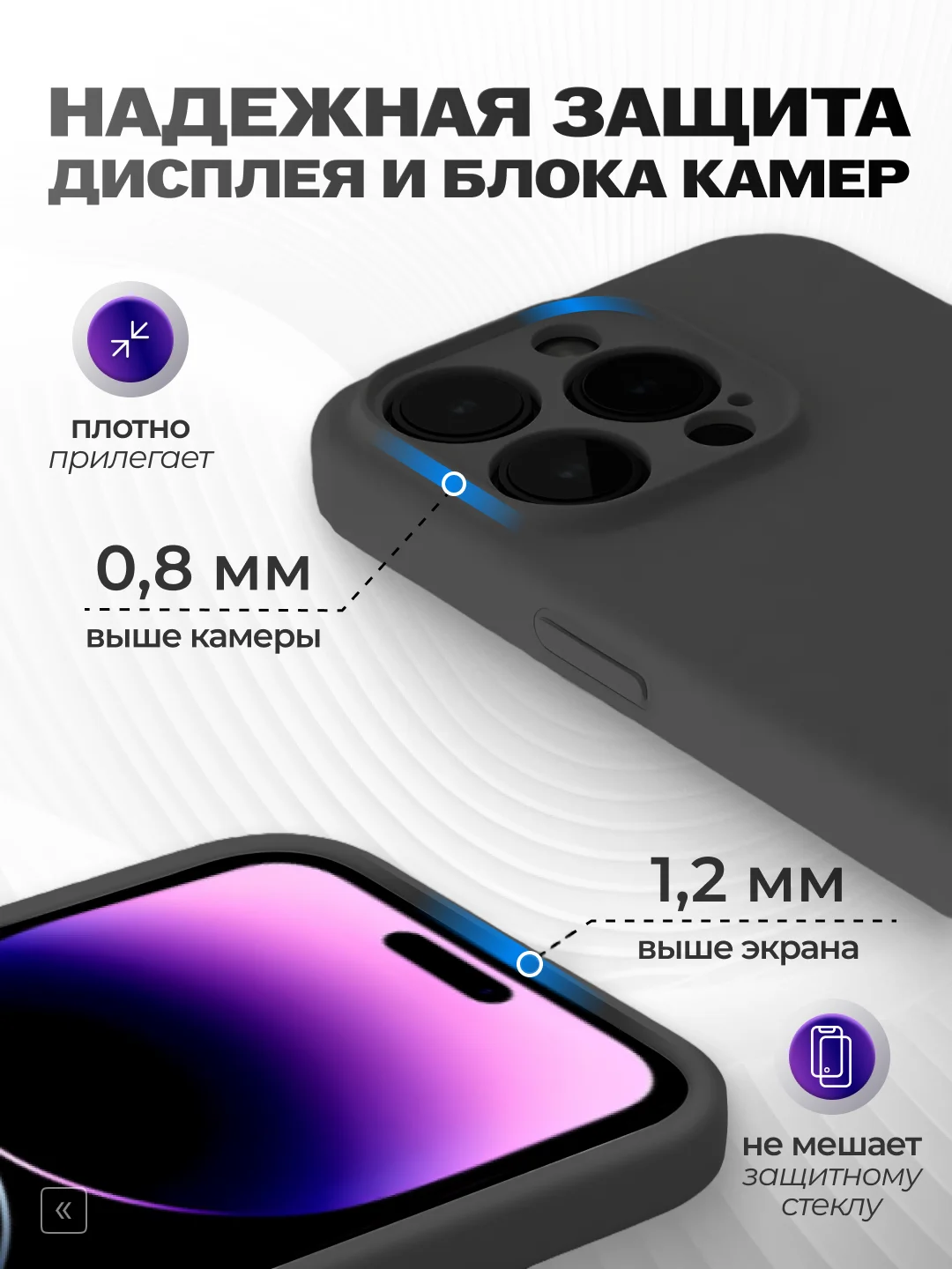 Угольный чехол айфон, iphone 11, 13, 14, 15, 16, про макс, pro max, силиконовый