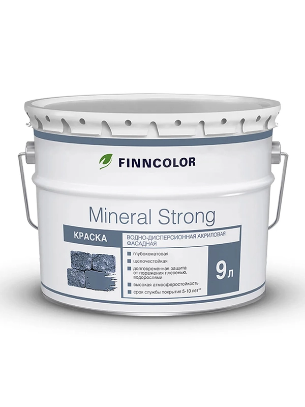 Краска фасадная Mineral Strong (Минерал Стронг) TIKKURILA 9л  белый (база MRA)