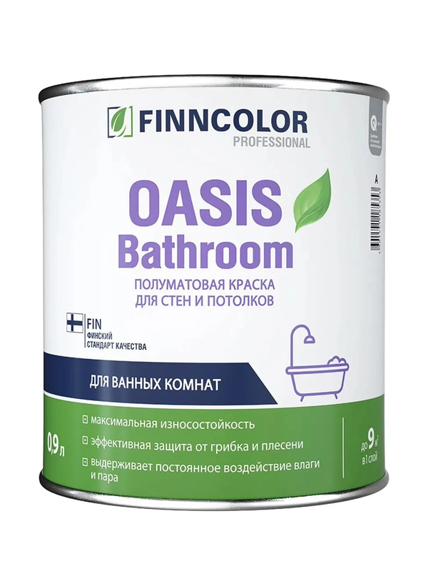 Краска для влажных помещений Oasis Bathroom (Оазис Басрум) FINNCOLOR 0,9л белый (база А)