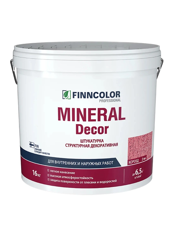 Штукатурка структурная Короед 2 мм KTA Mineral Decor TIKKURILA 16 кг белый