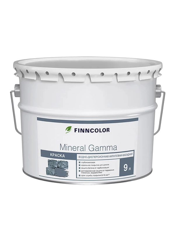 Краска фасадная Mineral Gamma (Минерал Гамма) TIKKURILA 9л белый (база АР)