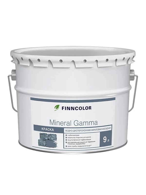 Краска фасадная Mineral Gamma (Минерал Гамма) TIKKURILA 9л бесцветный (база С)