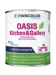Краска для стен и потолков устойчивая к мытью Oasis Kitchen@Gallery FINNCOLOR 0,9л