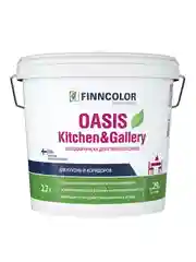 Краска для стен и потолков устойчивая к мытью Oasis Kitchen@Gallery FINNCOLOR 2,7л