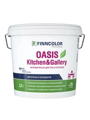 Краска для стен и потолков устойчивая к мытью Oasis Kitchen@Gallery FINNCOLOR 2,7л