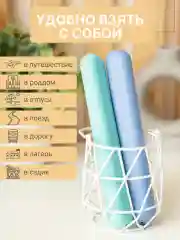 Футляр для зубной щетки