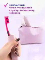 Пудровый футляр для зубной щетки