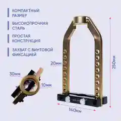 Универсальный съемник наружного ШРУСа для ремонта подвески без съема оси привода
