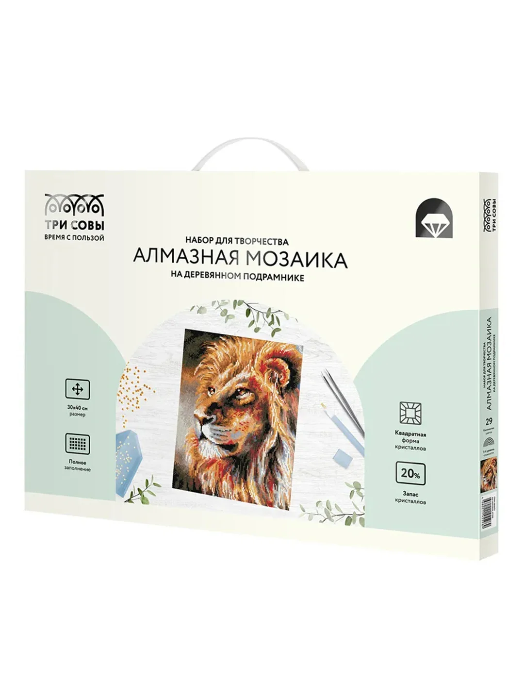 Алмазная мозаика Три совы "Царь зверей", холст на деревянном подрамнике, 30х40 см