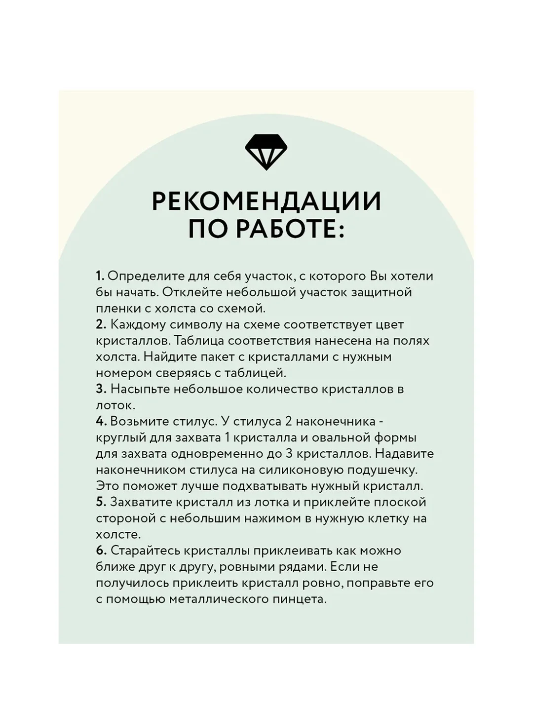Алмазная мозаика Три совы "Царь зверей", холст на деревянном подрамнике, 30х40 см