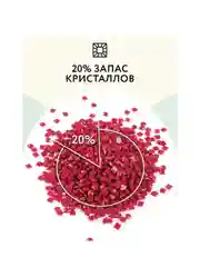Алмазная мозаика Три совы "Царь зверей", холст на деревянном подрамнике, 30х40 см