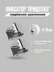 Эластичные шнурки для обуви с фиксатором 2х видов, Тяги шнурки резинки плоские широкие 8мм