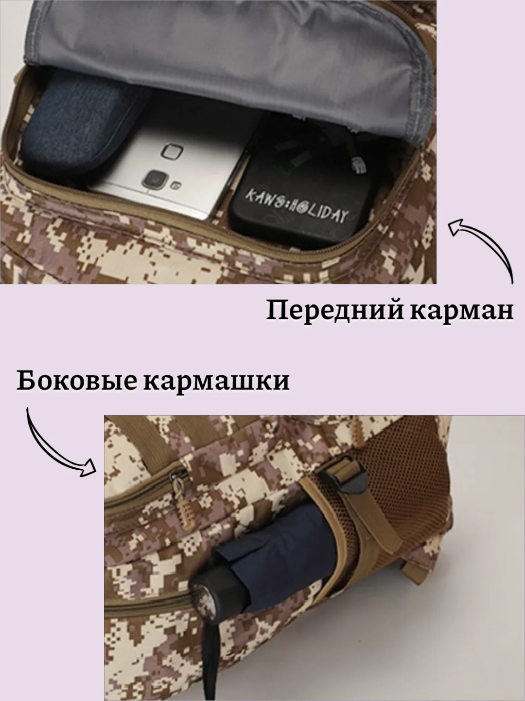 Коричневый походный тактический рюкзак, рюкзак туриста с отсеком для планшета, 28 л