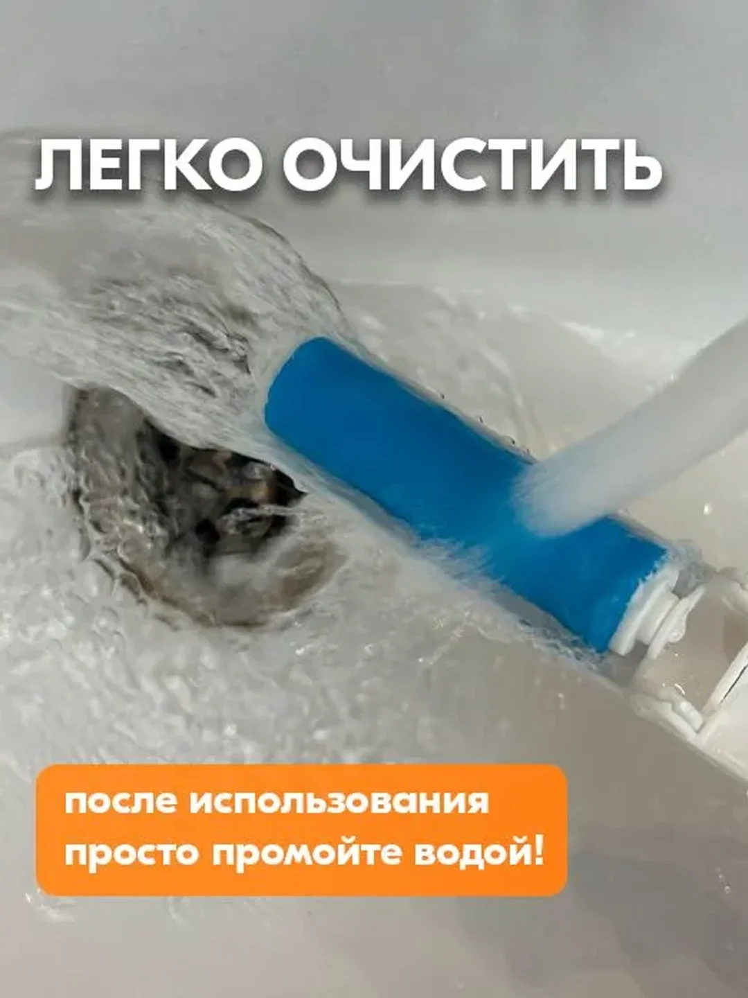 Ролик для чистки одежды многоразовый силиконовый моющийся складной