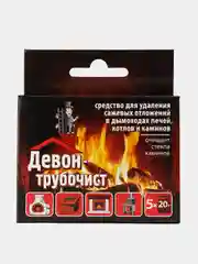 Средство для чистки дымоходов и печных труб Девон-трубочист