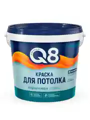 Краска для потолка водно-дисперсионная Formula Q8, акриловая, матовая, белая, 1,4 кг