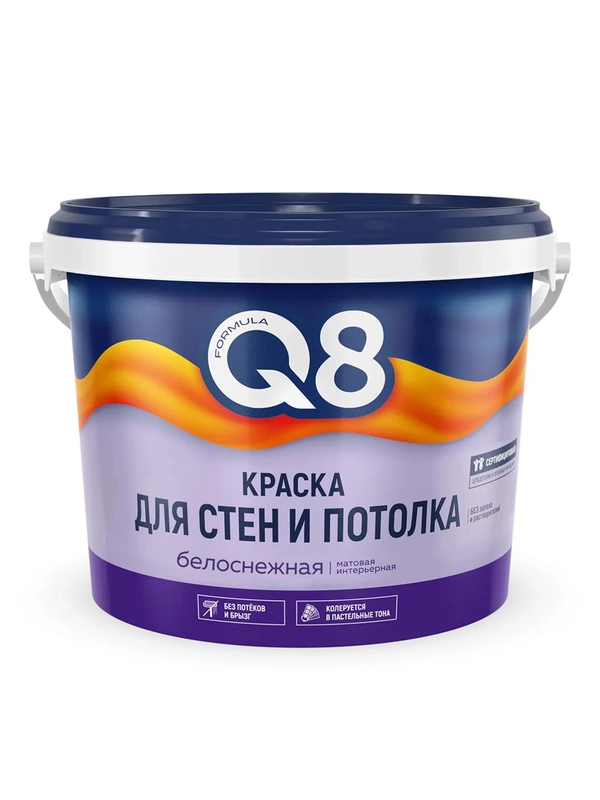 Краска для стен и потолка водно-дисперсионная Formula Q8, матовая, белая, 2,7 кг