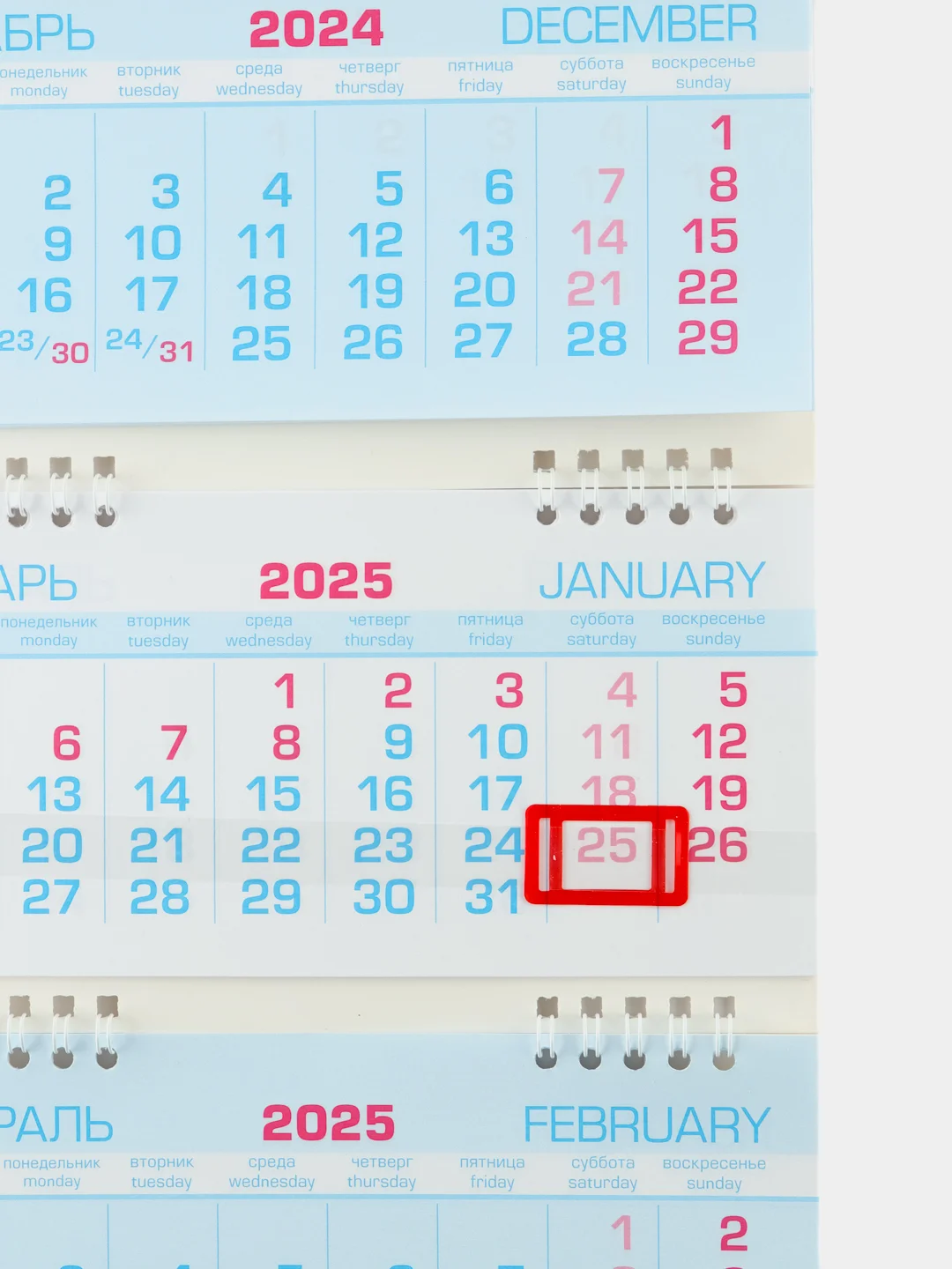 Лесной зеленый настенный календарь, трехблочный с символом года 2025 "Змея"