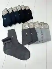 Разноцветный носки мужские махровые, комплект 4,5, 10 пар