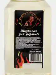 Жидкость для розжига "СОКРОВИЩЕ ФЕНИКСА"