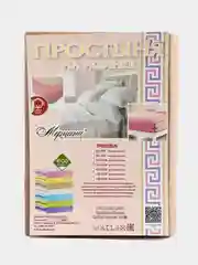 Светло-коричневый простыня трикотажная на резинке ,Размер - 140/200 , борт-20см,Состав ткани - трикотаж