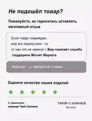 Бордовый чемодан на колесах, ударопрочный, облегченный из 100% полипропилена, с кодовым замком