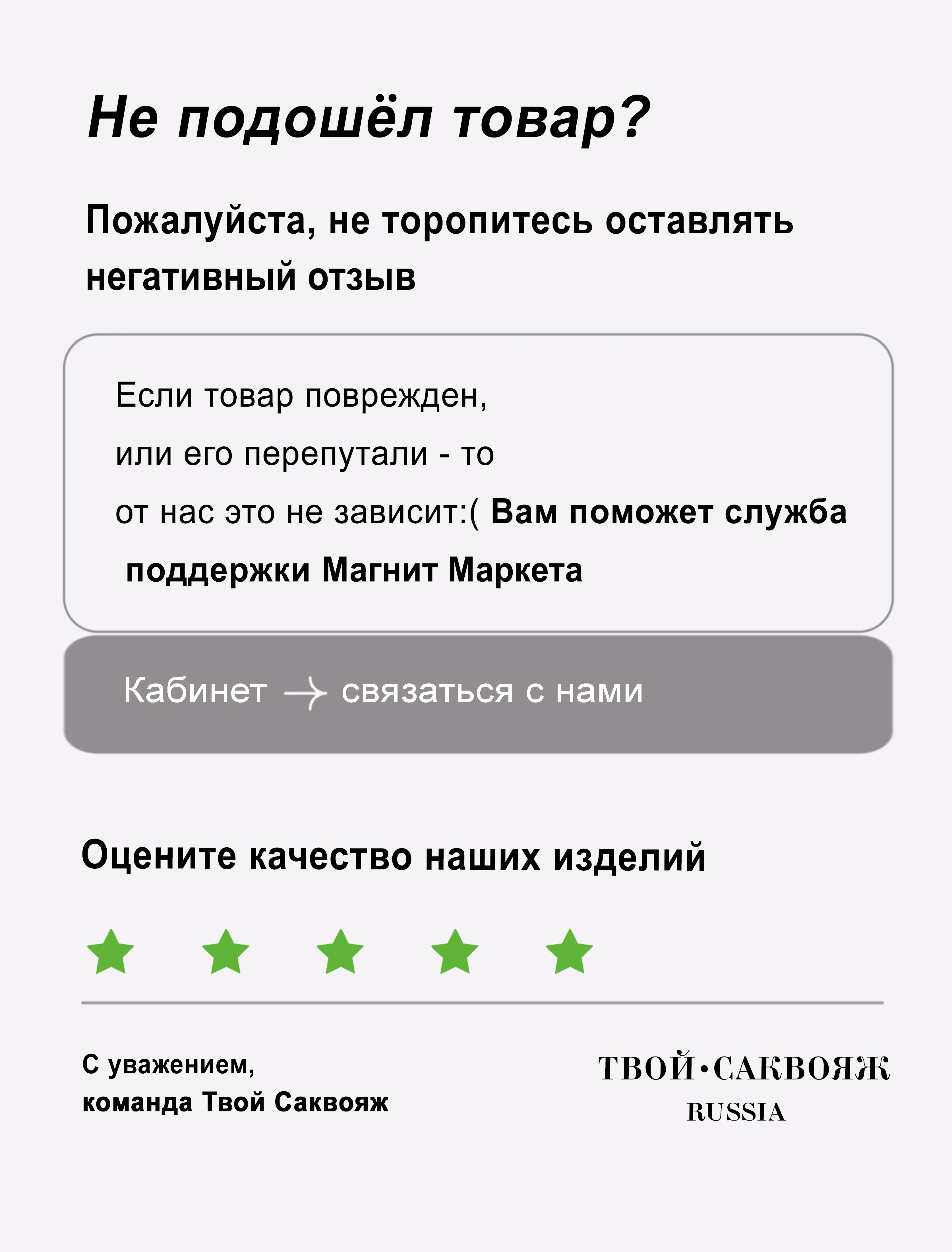 Бирюзовый чемодан на колесах, ударопрочный, облегченный из 100% полипропилена, с кодовым замком