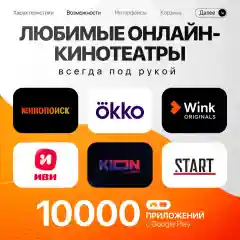 Портативный проектор Umiio Q1,5G с портом HDMI, Wi-Fi, Full HD Android TV