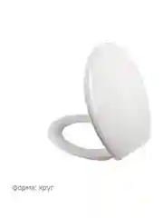 Сиденье для унитаза IDDIS ID 01 061.1 bel, 43,5 x 36 x 3,8 см, белое