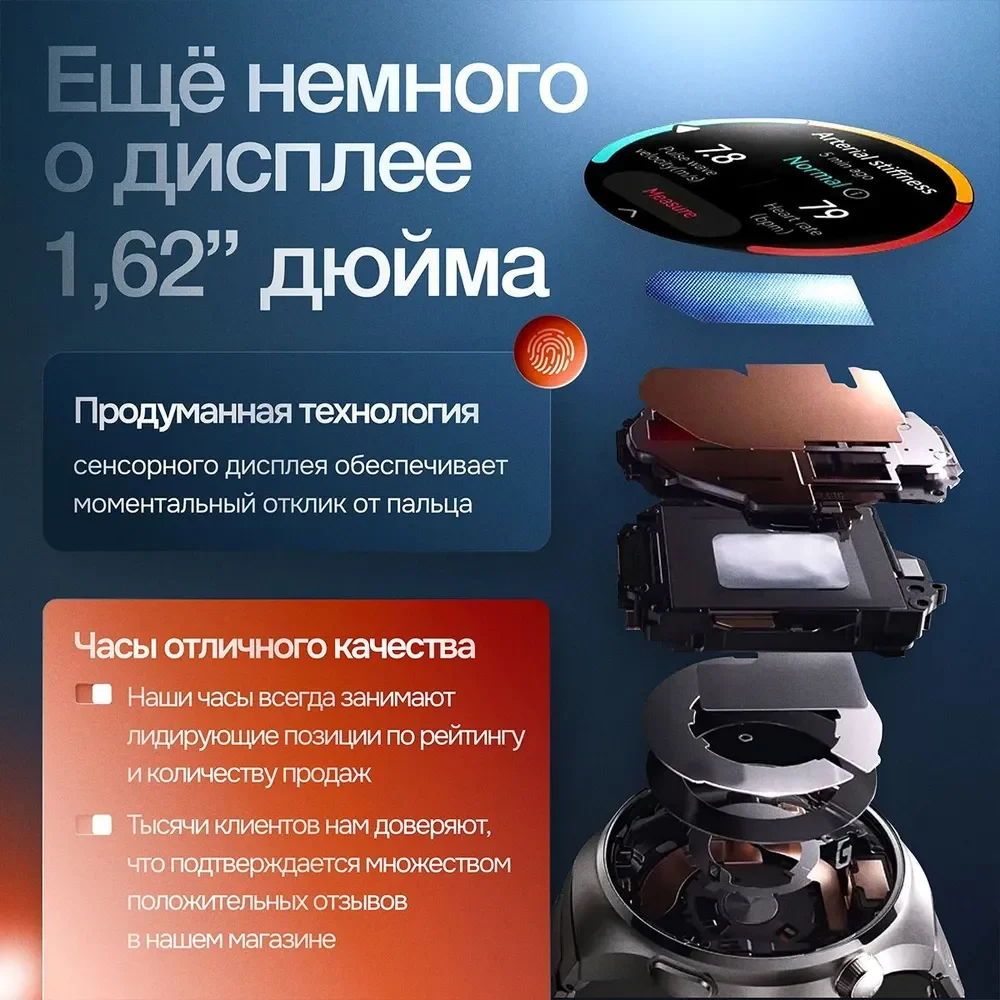 Умные часы Kalobee смарт Watch 4 Pro Amoled