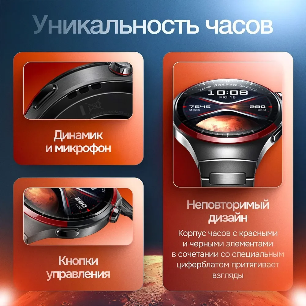 Умные часы Kalobee смарт Watch 4 Pro Amoled