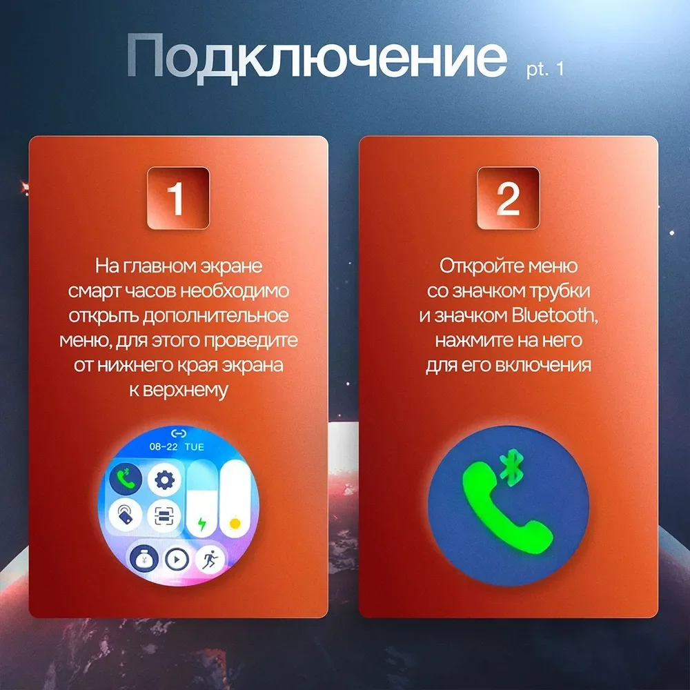 Умные часы Kalobee смарт Watch 4 Pro Amoled