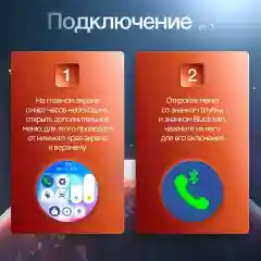 Умные часы Kalobee смарт Watch 4 Pro Amoled