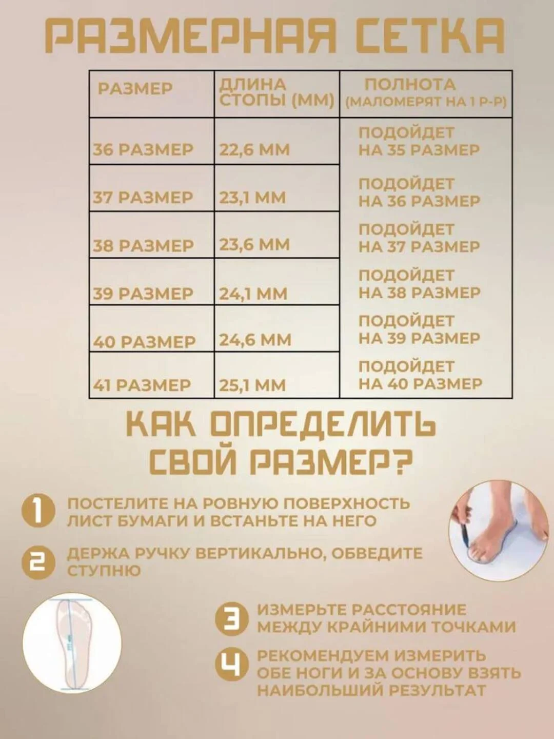 Черный угги женские зимние на платформе, короткие,с принтом, размеры 36-41,2 расцветки