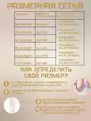 Черный угги женские зимние на платформе, короткие,с принтом, размеры 36-41,2 расцветки