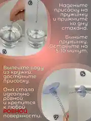 Игрушка-дразнилка для кошек с перьями