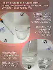 Игрушка-дразнилка для кошек с перьями