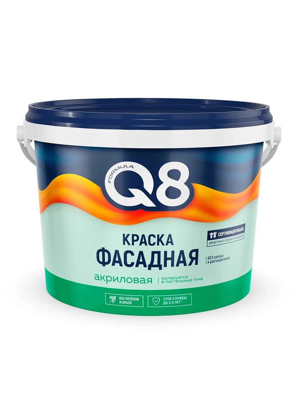 Краска фасадная водно-дисперсионная Formula Q8, матовая, белая, 4,5 кг