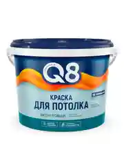 Краска для потолка водно-дисперсионная Formula Q8, акриловая, матовая, белая, 4,5 кг